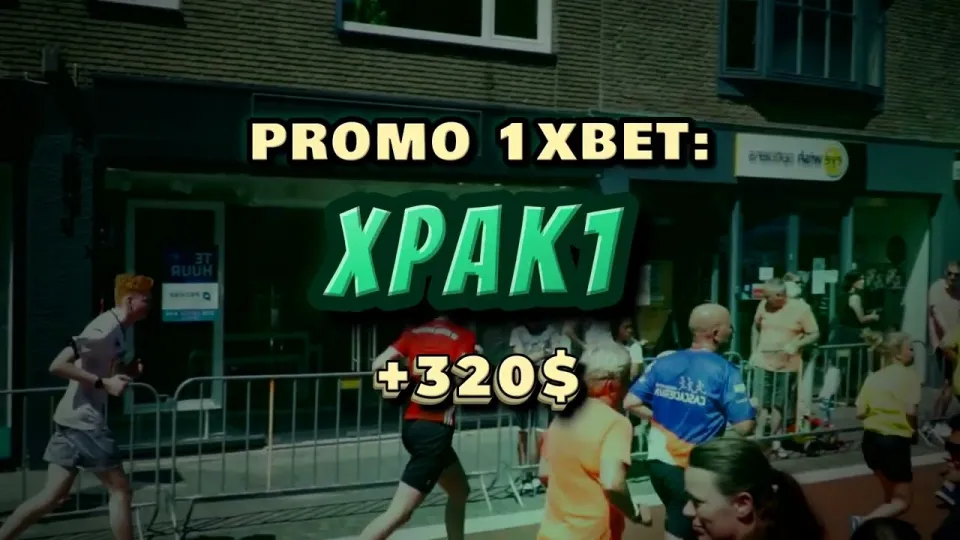 How to use a 1xBet free code to claim your first deposit bonus